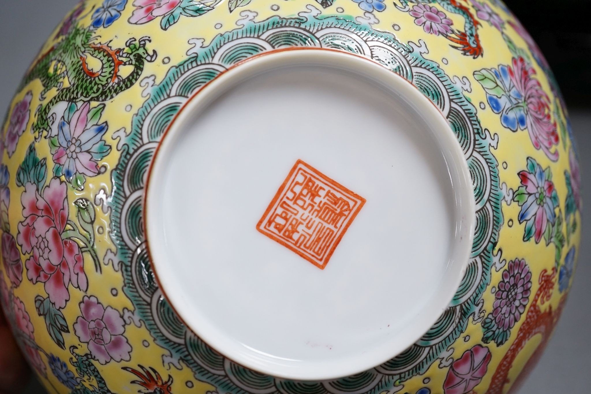 A Chinese cloisonne enamel box and cover, wood stand and a boxed eggshell porcelain bowl